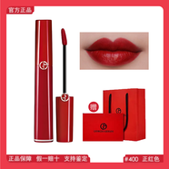 阿瑪尼（ARMANI）AMN阿瑪尼權(quán)利405 206 202啞光 405 406 400唇釉口紅配件 400#阿瑪尼正紅 (唇釉)