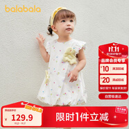 巴拉巴拉寶寶連衣裙嬰兒公主裙女童夏裝2025甜美可愛簡約舒適208225111008