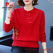 皮爾卡丹（pierre cardin）品牌高檔輕奢中年媽媽羊毛針織打底衫女秋冬加肥大碼胖MM200斤羊 品牌高端新品-大紅 3XL