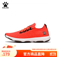 KELME/卡爾美運(yùn)動鞋男織面戶外輕便鞋子男透氣防滑減震跑步鞋男66831502 橙色 40