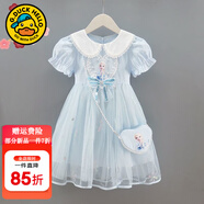 G.DUCKKIDS小黃鴨女童連衣裙冰雪奇緣愛莎公主裙兒童艾莎蓬蓬裙寶寶生日禮服 708藍(lán)色加包包 120 尺碼5~6歲【110-120cm】