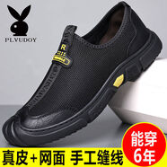 花花公子（PLAYBOY）花花公子頭層牛皮男鞋2022夏季飛織網(wǎng)面運(yùn)動休閑鞋透氣真皮跑步鞋 2222純黑色 38