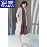 羅蒙（ROMON）【秋冬推薦】羊毛針織外披過(guò)膝長(cháng)衫外穿毛衫外搭開(kāi)衫中長(cháng)款薄外套 KG米杏色 2XL 建議125-135斤