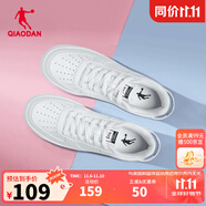 喬丹男鞋板鞋皮面小白鞋革面女鞋空軍一號(hào)厚底增高情侶休閑運(yùn)動(dòng)鞋 女-白色【店長(zhǎng)推薦】 37