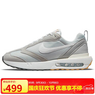 耐克NIKE休閑鞋男經(jīng)典氣墊AIR MAX DAWN運(yùn)動(dòng)鞋DJ3624-002霧灰45