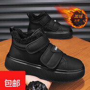 西域駱駝（VANCAMEL）魔術(shù)貼男鞋冬季加絨保暖高幫棉鞋黑色厚底皮毛一體防水防滑 41