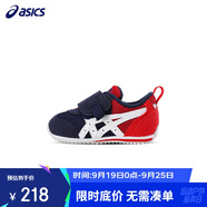亞瑟士（asics）秋冬兒童寶寶嬰兒學(xué)步鞋網(wǎng)面軟底1144A272卡其雙魔術(shù)貼21