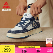 匹克態(tài)極畫(huà)報(bào)板鞋男鞋冬季復(fù)古休閑鞋女輕便厚底增高百搭運(yùn)動(dòng)鞋男 【男款】深海蘭/大白 41