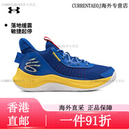 UNDER ARMOUR安德瑪UA 男鞋庫里CURRY 3Z7低幫厚底緩震回彈運動(dòng)鞋實(shí)戰訓練籃球 3026622-400 40