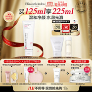 伊麗莎白雅頓柔膚潔凈泡沫潔面乳125ml 洗面奶生日禮物送朋友