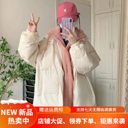 暖冬鴨鴨青少女孩羽絨服棉中學(xué)生初中生冬裝新款十幾歲青少年高中女生韓版 卡其色-常規款 S