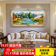 花木喜純手繪聚寶盆油畫山水風(fēng)景裝飾畫客廳歐美式沙發(fā)背景墻掛壁畫定制 地中海豪華框-伯爵至尊 銀框 豪華框90*150【純手繪油畫】