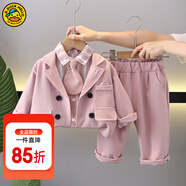 G.DUCKKIDS童裝男童秋裝套裝2024新款一歲男寶寶衣服秋季兒童小西裝三件套 粉色 90碼適合80-90年齡1-2歲左右