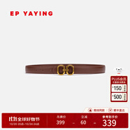 EP雅瑩[甄選禮物]飾品 休閑牛仔標(biāo)配雙E飾扣牛皮腰帶 商場(chǎng)同款ZD03A 咖色-雙E飾扣牛皮腰帶 102cm