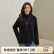 纖莉秀大碼女裝韓系時髦高領開叉下擺百搭保暖毛衣胖mm2025冬新款4714 黑色 XL