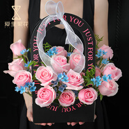 愛里鮮花同城速遞巨型花束玫瑰花向日葵花束生日鮮花送女友送閨蜜禮物 粉雪山藍星花混搭手提花籃