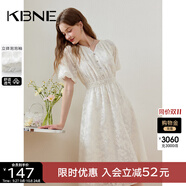 KBNE連衣裙女白色歐根紗裙子夏季新款顯瘦泡泡袖氣質(zhì)V領(lǐng)長(cháng)裙 米色 L