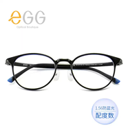 eGG防藍光眼鏡抗輻射無(wú)度數疲勞護目鏡男女覆古近視超輕眼鏡框架 黑色1.56防藍光鏡片-配度數400度