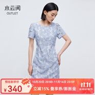 水云間鏤空蕾絲繡花連衣裙女裝藍(lán)色收腰裙子時(shí)尚氣質(zhì)2025夏季新款 牛仔藍(lán) S