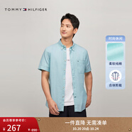 TOMMY HILFIGER【百搭純色】春夏男裝純棉商務休閑中性簡約短袖襯衫外套 湖水藍431 XL (推薦：165-180斤)