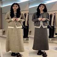 哈夫朵大碼女裝胖mm韓系新款秋冬穿搭顯瘦毛衣半身裙開(kāi)衫外套套裝女 J04灰色套裝 【上衣+半身裙】 4XL 【建議150-160斤】