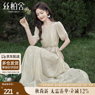 絲柏舍系帶連衣裙2024夏裝新款女裝優(yōu)雅甜美壓褶印花長(zhǎng)裙