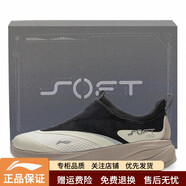 李寧Soft go 2 v4/PLUS 2休閑鞋男2025秋冬新款網(wǎng)面防滑運動(dòng)鞋AGLV091 SOFT GO 2黑色/月光灰-63 43