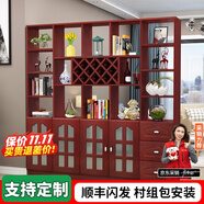 臻酷 隔斷柜 酒柜客廳架玄關(guān)柜現(xiàn)代簡約歐式門廳間廳柜家用屏風 紅蘋果色 玻璃門款 三門三抽160*200*30cm 包安裝