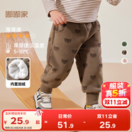 嘟嘟家【柔軟厚實(shí)】?jī)和澴忧锒罴咏q寶寶冬裝嬰兒保暖褲女童男童棉褲 咖色小熊 110