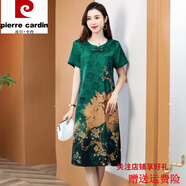 皮爾卡丹媽媽夏裝短袖連衣裙旗袍裙子氣質(zhì)高貴五六十歲中老年夏天衣服 綠色(牡丹) 3XL