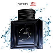 和風(fēng)雨男士香水100ml 古龍水淡香持久清新香氛禮盒套裝送男友情人節(jié)禮物