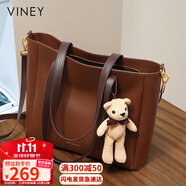 viney牛皮包包女包大容量托特包輕奢斜挎單肩包生日禮物品牌送女友老婆