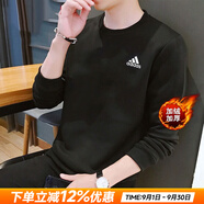 阿迪達斯（adidas）衛(wèi)衣男裝25秋新款運動服棉質透氣舒適跑步長袖休閑圓領時尚套頭衫 經典黑/刺繡logo/內里薄絨 L 碼【175-180cm/150-160斤】