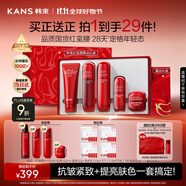 韓束紅蠻腰5件套禮盒水乳面霜套裝抗皺緊致補(bǔ)水護(hù)膚品生日禮物送女友