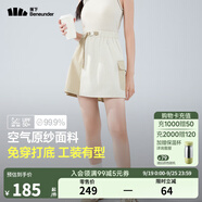 蕉下（beneunder）短褲女速干工裝短裙褲休閑外穿夏新款運動褲透氣防曬顯瘦DR23024 高嶺白 S