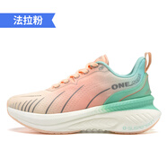 玩覓（ONEMIX）超輕減震跑鞋男休閑運動(dòng)鞋女跳繩耐磨輕便跑步鞋新品 法拉粉 35