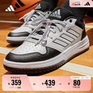 adidas GAMETALKER簡約休閑低幫籃球運動板鞋男女阿迪達斯官方 白色/黑色/灰色   42