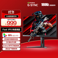 AOC 27英寸 FastIPS 180Hz 1ms HDR 95%P3色域 每臺校色 G-SYNC 電競電腦顯示器 宙斯盾系列 27G4