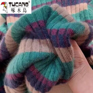 啄木鳥(niǎo)（TUCANO）品質(zhì)羊·毛衫女2025秋冬加厚彩虹條紋半高領(lǐng)毛衣女軟糯針織打底衫 彩虹條紋毛衣 XL