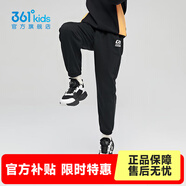 361°兒童春秋薄款長褲男童衛(wèi)褲運動長褲女童秋冬保暖中大童休閑長 經(jīng)典黑1501-男童【不加絨】 160