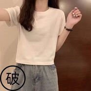 芊綢大碼女裝歐美風大版t恤女中長款字母印花寬松百搭洋氣質(zhì)潮流短袖 芥末黃-念念有望 S