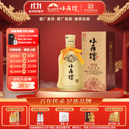 小角樓1978 52度濃香型白酒口糧酒 四川白酒禮盒裝固態(tài)純糧酒 中秋送禮 52%vol 500mL 1瓶 升級版