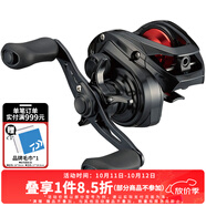 達億瓦（DAIWA）21新款 PR 100 路亞水滴輪釣魚(yú)輪漁輪魚(yú)線(xiàn)輪鱸魚(yú)淡水釣 100HL（左手輪）7.3速比