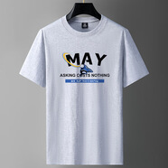 賓宇兄弟（BINYUXD）【男士T恤圓領(lǐng)夏季新款運動休閑寬肩短袖大碼 MAY鯊魚淺灰 S