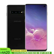 三星（SAMSUNG）Galaxy S10 智能手機 8+128G 6.1英寸  黑色