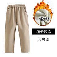 忻悅晴兒童校服褲男童女童春秋卡其色藏青色小學(xué)生西褲中小學(xué)生米色褲子 淺卡其-加絨褲 150 cm