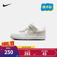 NIKE 耐克男女童休閑板鞋COURT BOROUGH魔術(shù)貼易穿脫兒童運(yùn)動童鞋低幫 DV5457-127 32 【建議腳長20cm】