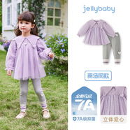 杰里貝比女童秋季洋氣套裝小童兩件套兒童童裝5寶寶春秋衣服 紫色【7A抗菌】 90 cm【建議身高80-89cm】