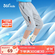 361°童裝 兒童七分褲2025夏季男大童輕薄透氣彈力褲子 灰170