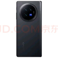 VIVOvivoX Fold3 Pro 展 機(jī) 大折疊屏手機(jī) 長(zhǎng)續(xù)航 雙卡雙待5G商務(wù)手機(jī) 薄翼黑 16GB+512GB